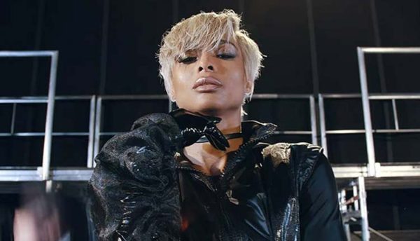 Ciara new video